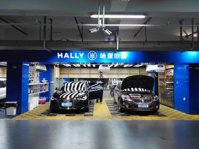 哈里伯爵汽車后市場萬店聯盟背后的秘密