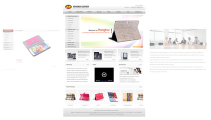 HONGHUI LEATHER - 產(chǎn)品展示型網(wǎng)站設計|產(chǎn)品展示型網(wǎng)站建設|服務業(yè)網(wǎng)站設計|服務業(yè)網(wǎng)站制作|營銷型網(wǎng)站設計|營銷型網(wǎng)站建設