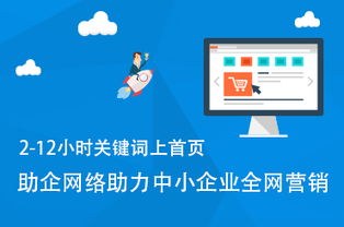 深圳西鄉(xiāng)新媒體推廣 先測(cè)試滿(mǎn)意再合作