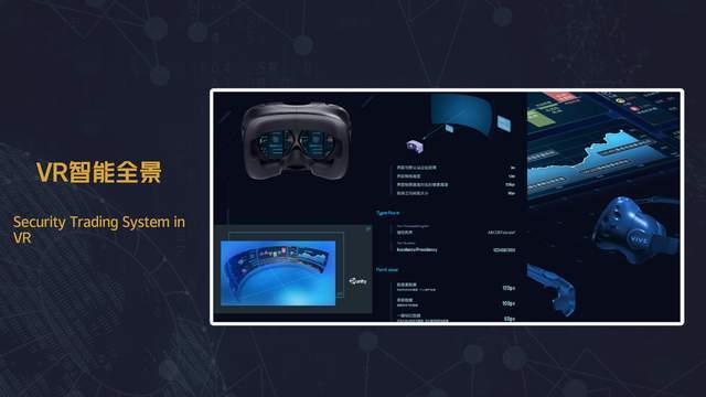 深圳網(wǎng)站建設(shè) 深圳軟件開(kāi)發(fā) 深圳app定制 企業(yè)官網(wǎng)建設(shè) 品牌推廣