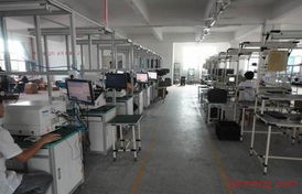 skylink互聯網加盟連鎖火爆招商中 全球加盟網jiameng.com