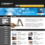 深圳企業(yè)網(wǎng)站建站,網(wǎng)站超市-企業(yè)