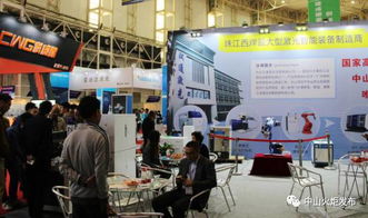 就在下個(gè)月 跨界合作,三展合一,亮點(diǎn)紛呈,中山裝備展再升級(jí)