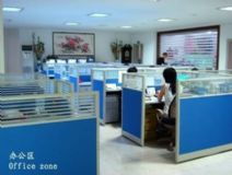 2013 第六屆中國電子行業(yè)誠信交易企業(yè)評(píng)選