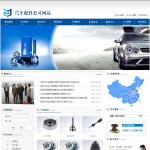 深圳企業(yè)網(wǎng)站建站指南 探索一站式網(wǎng)站超市