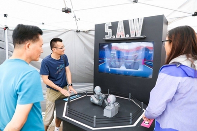 2018創客嘉年華 人工智能雙創服務平臺點亮創智天地，科技高地迎來創客狂歡