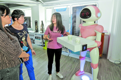 全國“雙創”周新疆分會場 創客空間激發創新活力，人工智能雙創服務平臺賦能未來