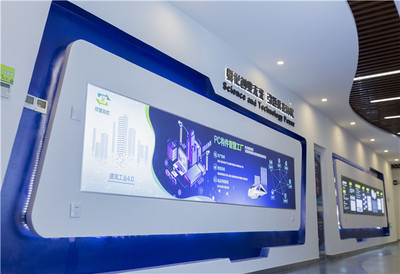 ABCD SPACE 以專業化+品牌化雙創孵化生態，賦能人工智能創新創業